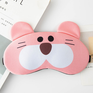 Mascarilla de protección para los ojos para niña y mujer, máscara con diseño de animales bonitos y a la moda, para uso nocturno - Product Image 4