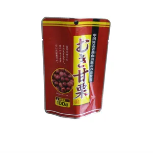 Changli工場価格皮をむいてローストした栗すぐに食べるスナック