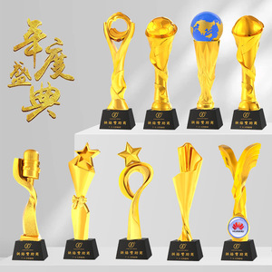 Trophée en résine Pinming Nuohao 270*80*80 mm, logo personnalisé pour la danse, le chant, les sports, les récompenses pour employés, les cadeaux d'affaires - Product Image 4