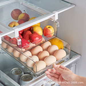 Refrigerator <b>Storage</b> <b>Box</b> <b>Drawer</b> Style Transparent Vegetable Fruit Organizer Wall Mounted Large Capacity Fridge Organizer - Product Image 2
