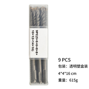 Jeu de forets croisés de qualité professionnelle 5 6 8 10 12 14 16 mm pour le perçage de la maçonnerie et du béton - Product Image 5