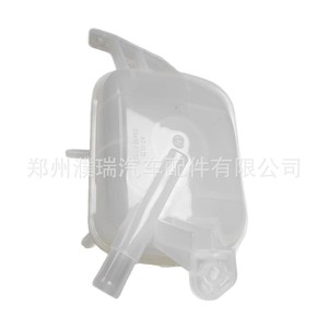 Tanque de Expansión Hyundai 25430-F3300 de Plástico con Rosca para Elantra, Pieza de Repuesto - Product Image 4
