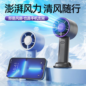 Zhinuo Mini Handheld <b>Fan</b> S1 Rechargeable USB Portable Desk <b>Fan</b> With Hands-Free <b>Stand</b> For Dorm Office Travel - Product Image 3