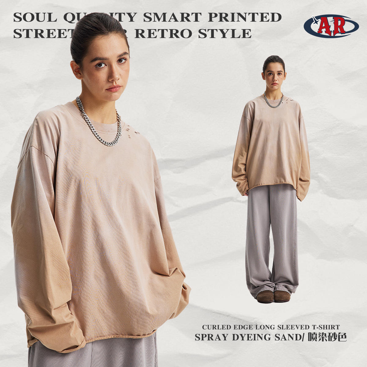 เสื้อยืด C22-สีทรายย้อมสีสเปรย์