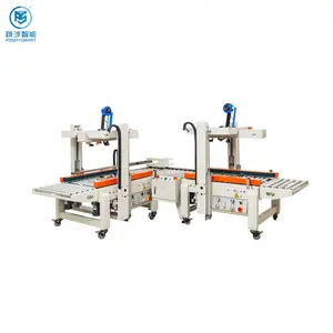 Sticky Tape Carton Sealer High Efficiency Automatic Cross Carton Sealing Machine