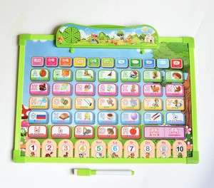 Tavolo da disegno con suono doppio lato francese arabico russo macchina <span class=keywords><strong>di</strong></span> apprendimento da parete - Product Image 4