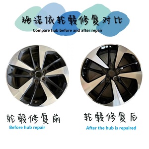 Sny miễn phí lập trình bánh xe Hub vẽ máy cắt bánh xe Dây Vẽ máy với 1 năm động cơ thành phần cốt lõi bảo hành - Product Image 5