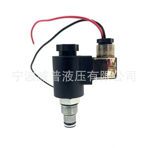 Vanne solénoïde Wip Sv10-21 à deux voies filetée normalement ouverte avec maintien de pression et décharge, vanne hydraulique - Product Image 3