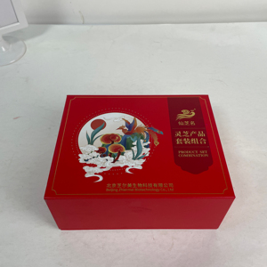 Caja de Regalo Personalizada de Calidad Superior, Caja Personalizada de Alta Calidad, Caja de Embalaje Universal - Product Image 1