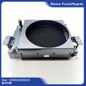 อะไหล่ forkliftparts ถังน้ำไฮดรอลิก D35S5หม้อน้ำอะไหล่เครื่องยนต์รถยกของ Doosan D50SC5 - Product Image 2