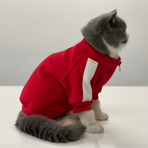 Fashion Cute Warm Cat Kitten <strong>Clothes</strong> With Zipper Cat Costume Pet <strong>Clothes</strong> - Product Image 4