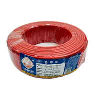 Großhandel 1mm 1,5mm 2,5mm Flexible PVC-Hausverdrahtung Beleuchtungs-Elektrokabel 4mm 6mm 10mm 16mm Elektrokabel
