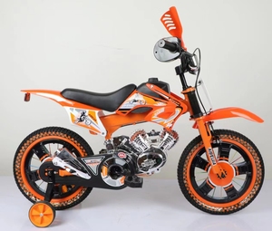 Moto pour enfants jouets 16 pouces vélo pour enfants moto pour enfants bicyclette - Product Image 6