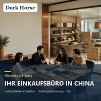 Partenaire de service d'achat en Chine pour les importateurs et détaillants mondiaux, audit des fournisseurs, codage à barres, reconditionnement, qualité garantie