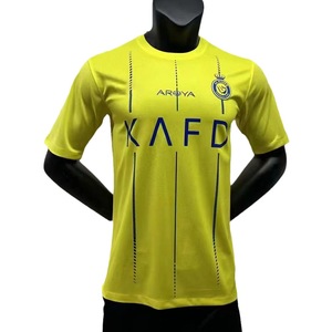 工厂定制新利雅得胜利球衣7号罗纳尔多成人主场/客场足球套件球迷版夏季顶级100% 聚酯纤维 - Product Image 1