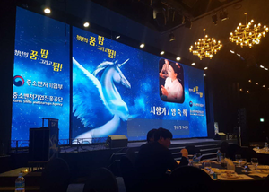 จอแสดงผล LED กลางแจ้ง ความละเอียด 4K ความสว่าง 7000 cd กันน้ำระดับ IP65 ติดผนัง สีเงิน - Product Image 6