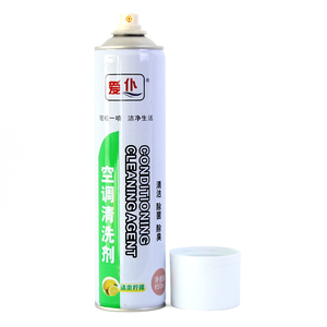 Nettoyant Moussant Multi-Usages pour Intérieur de <span class=keywords><strong>Voiture</strong></span> et Chaussures, Fort Pouvoir Décontaminant, Entretien et Rénovation du Cuir - Product Image 1