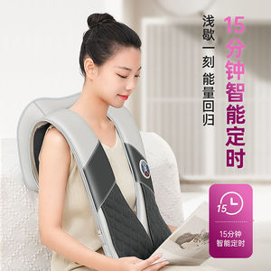 Neck And Shoulder Massager With Heating And Timing Function For Home Use - Product Image 1