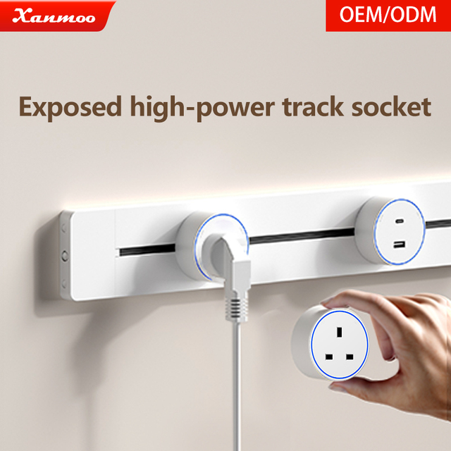 13A International British Specification Hong Kong and Macao Version Power Track Socket Adapter British Standard Track Socket