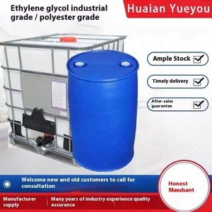 Concentrado de Fluido Refrigerante de Etileno Glicol Grau Industrial Anticongelante para Ar Condicionado Tambor Grande 99,9% Pureza CAS No. 107-21-1 - Product Image 3