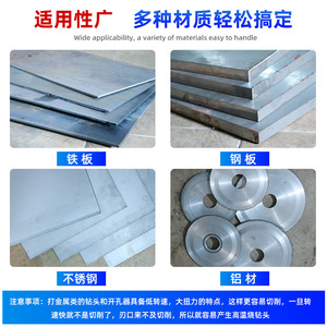 Fuxin Machine Tap M3 M4 M5 M6 M8 Metric Chip Free Steel Threading Tool - Product Image 3