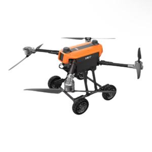 Tích hợp điều khiển từ xa máy bay không người lái đổ bộ không khí được trang bị pin dung lượng lớn và động cơ hiệu quả - Product Image 1