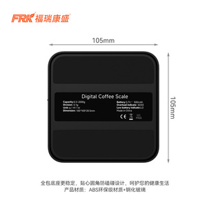 Italian Home Use <b>Digital</b> <b>Kitchen</b> <b>Scale</b> Hand-Drip Coffee Bean Timer Mini Cross-Border <b>Kitchen</b> <b>Scale</b> for Coffee Beans - Product Image 4