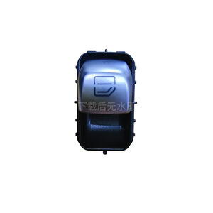 Interrupteur de lève-vitre Mercedes-Benz W205 A2059051513, bouton de lève-vitre électrique pour C43 C63 C160 - Product Image 1