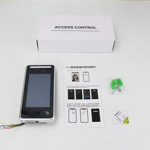 Dynamic Face Recognition Access Control Machine 5 Inch Metal Casing Fingerprint Password Office Building Community Use - Product Image 1