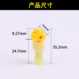 T - Product Image 4