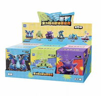 Lot de 4 figurines Gengar de la série Fight with All Your Might, boîte mystère, figurines de personnages d'anime, vente en gros pour salles de diffusion en direct d'anime