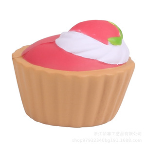 Pu Strawberry Cake Fidget Toy For Kids 2 To 4 Years Unisex Stress Relief <b>Squishy</b> Plaything - Product Image 2