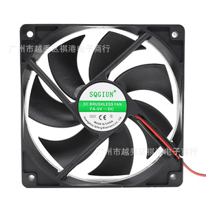 Ventilateur de refroidissement DC Sqgiun 120 mm 120x120x25 mm 5V silencieux pour boîtier d'alimentation d'ordinateur - Product Image 4