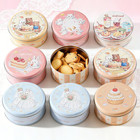 Petite boîte en fer blanc recyclable pour gâteau mousse au chocolat, bonbons de mariage, biscuits, emballage alimentaire
