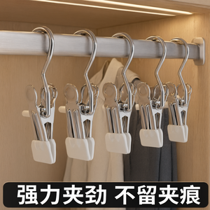 Cintre antidérapant en plastique avec crochet métallique, gain de place, sans trace, pour pantalons et jupes, multi-usages pour armoire - Product Image 3