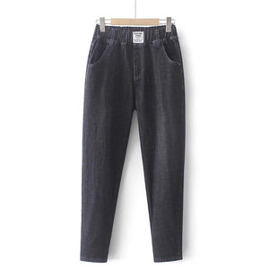 <span class=keywords><strong>Jy60</strong></span> महिलाओं की आकस्मिक जींस, पतली और लंबी - Product Image 4