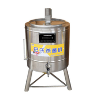 Machine de pasteurisation de lait à prix d'usine abordable pour la crème glacée