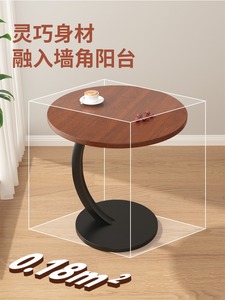 2024 Modern Simple Bedroom Nightstand New Household Extremely <strong>Narrow</strong> <strong>Bedside</strong> <strong>Table</strong> Cabinet Rack Small <strong>Table</strong> - Product Image 4