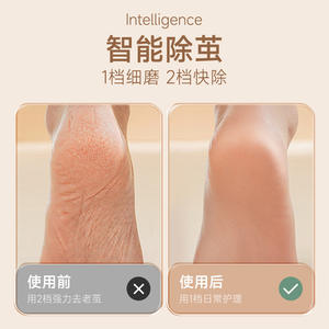 เครื่องตะไบเท้าไฟฟ้า Zhaiqing รุ่น V902 สีขาวดำ พร้อมกระดาษทราย สำหรับใช้ในบ้าน กันน้ำ หน้าจอดิจิตอล กำจัดหนังด้าน - Product Image 4