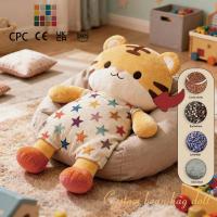 Boneka Rakun Abu-abu Kustom, Mainan Plush Berbobot, Teman Tidur Bean Bag