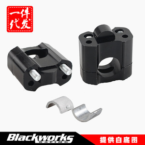 Adaptateur de guidon de moto 28 mm en aluminium CNC pour montage durable et amélioration de la performance - Product Image 5