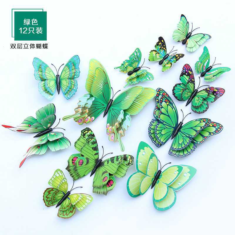Verde a doppio strato magnetico con colla 12 PCs