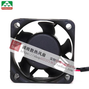ยงลี่พัดลมระบายความร้อนแบบแกนหมุน MGA5012YB-O20 12V 0.30A พัดลมระบายความร้อนใบพัดพลาสติกสำหรับอุปกรณ์อิเล็กทรอนิกส์ - Product Image 4