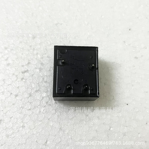 Relé Aifu BT92-SS-112DM 30A 250VAC 12VDC Normalmente Abierto de 4 Pines para Aire Acondicionado y Calentador de Agua - Product Image 3