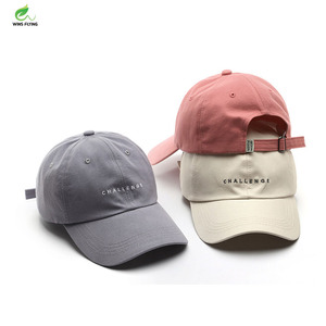 윈즈 플라잉 커스텀 6 패널 스포츠 야구 모자 코듀로이 플레인 고라스 자수 로고 남녀 투톤 커브드 아빠 모자 - Product Image 1