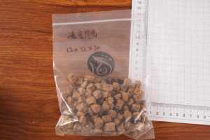 סיטונאי הקפאה מיובש בשר מטובי תוצרת בית גבוהה מחיר נמוך nugets בקר מיובש עם הטוב ביותר - Product Image 5