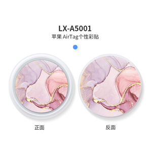 Lx A5001 Apple AirTag สติกเกอร์กาวลายหินอ่อน ฟิล์มป้องกันแบบกลมสำหรับสติกเกอร์ตกแต่งแอร์แท็ก - Product Image 1