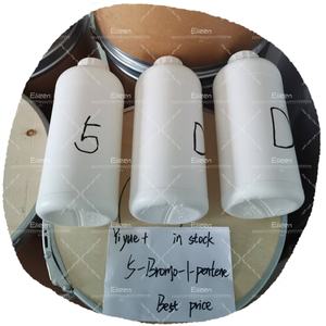 Entrega rápida Gran cantidad 5-Bromo-1-Pentene 99% Pureza CAS 1119-51-3 C5H9Br - Product Image 2