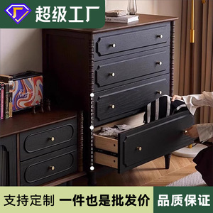 French Retro Solid Wood Four Drawer <b>Chest</b> <b>Storage</b> Cabinet Bedroom Entryway Dresser - Product Image 4