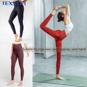 レギンス用ナイロン75% スパンデックス25% ソフトピーチスキン生地 - Product Image 4